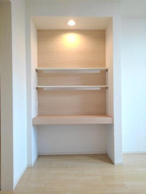 【その他】 | アーバンステージⅡ