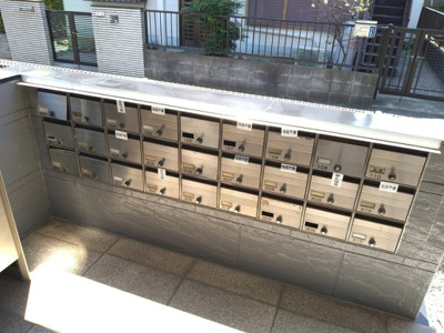 【その他】 | レオパレスゴールドレジデンス中原 | 集合ポスト