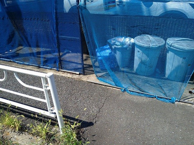 【その他】 | レオパレスゴールドレジデンス中原 | ゴミ置場