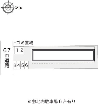 【その他】 | レオパレスゴールドレジデンス中原