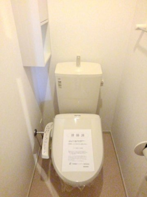 【トイレ】 | サニーフィールド