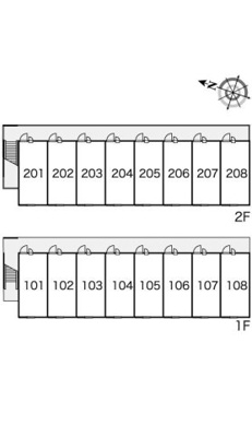 【その他】 | レオパレス新庄寺