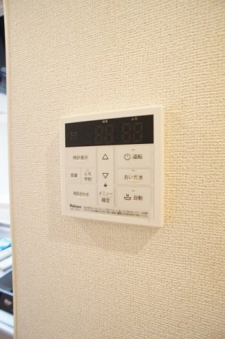 【設備】 | ルーエ