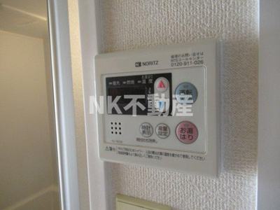 【内装】 | シティパーク菱屋西（長瀬賃貸） | 給湯です