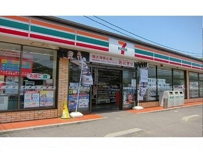 カーサ　フェニーチェⅡの周辺|セブニレブン岡山御津中山店まで500m