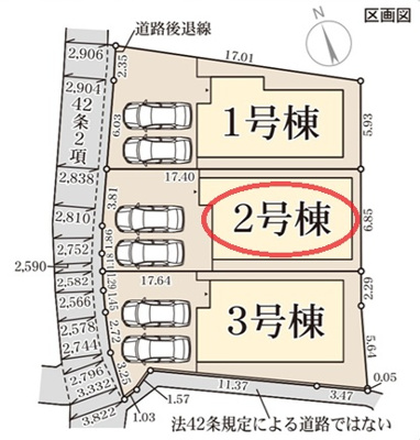 【区画図】 | リーブルガーデン垂水区名谷町２期 | 区画図