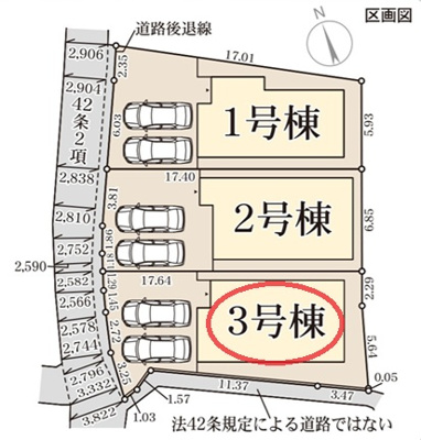 【区画図】 | リーブルガーデン垂水区名谷町２期 | 区画図