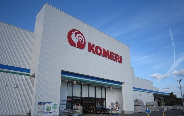 菊池アイリス　Ｂの周辺|コメリまで400m