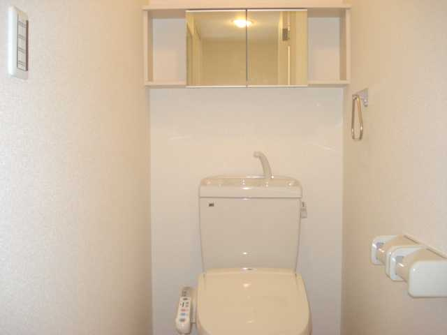 グランディール・ソフィアのトイレ|トイレ