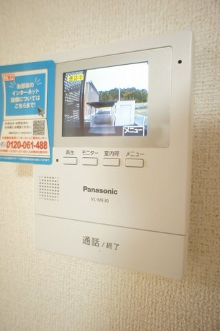 グレイスフルⅡのセキュリティ