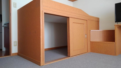 【寝室】 | レオパレス交友第二