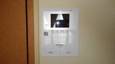 【その他】 | レオパレス交友第二