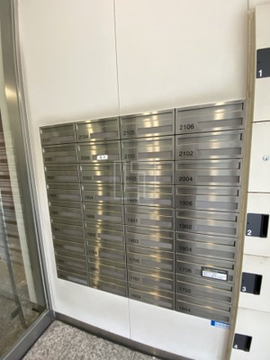 【その他共用部分】 | 本町橋タワー | 本町橋タワー　メールボックス