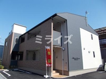 メゾン アベニューの画像