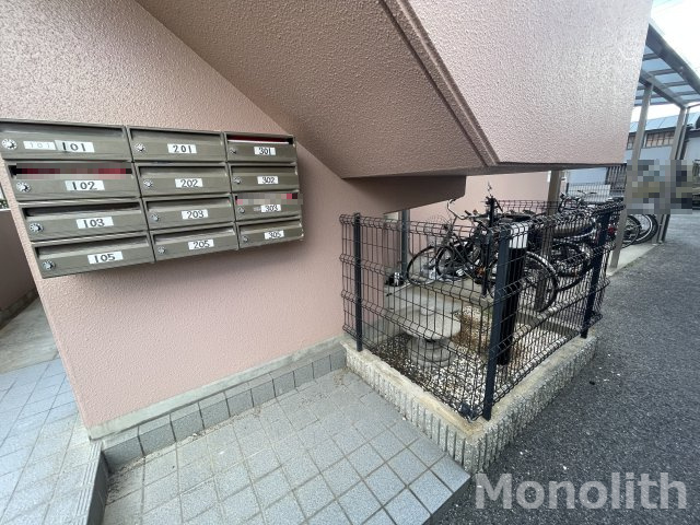 パレス大宮のその他共用部分