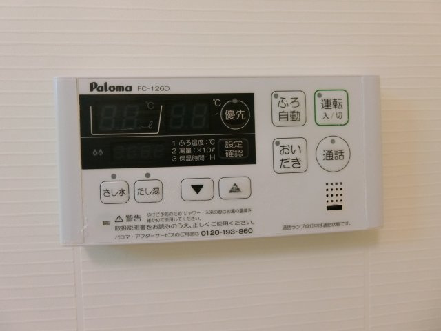 フレージュ　パラッツォ　Ａの設備