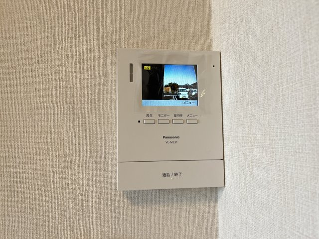 メゾン　ド　フローラガーデンのセキュリティ