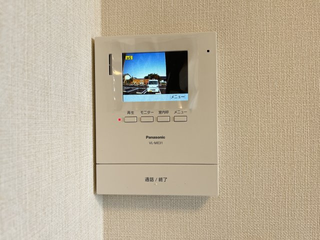 メゾン　ド　フローラガーデンのセキュリティ