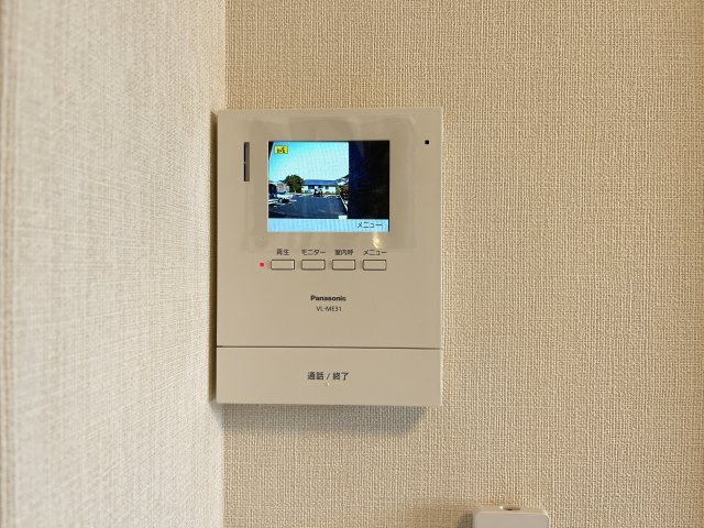 メゾン　ド　フローラガーデンのセキュリティ