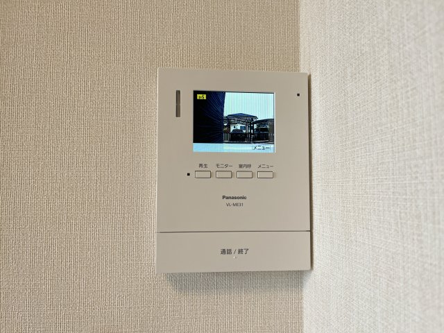 メゾン　ド　フローラガーデンのセキュリティ