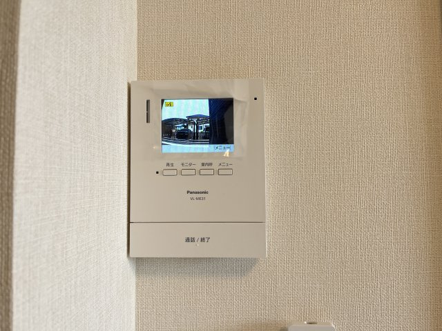 メゾン　ド　フローラガーデンのセキュリティ