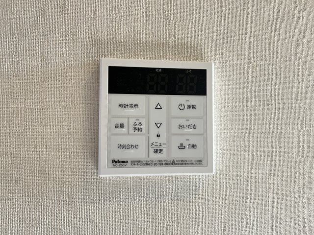 メゾン　ド　フローラガーデンの設備