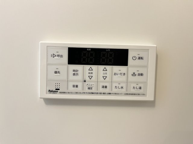 メゾン　ド　フローラガーデンの設備