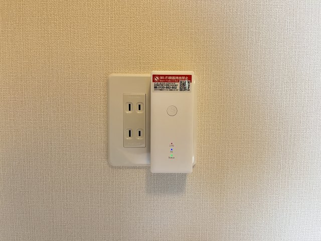 メゾン　ド　フローラガーデンの設備