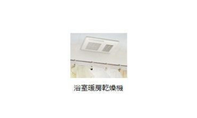 (仮称)スターテラスⅡ上福原の設備