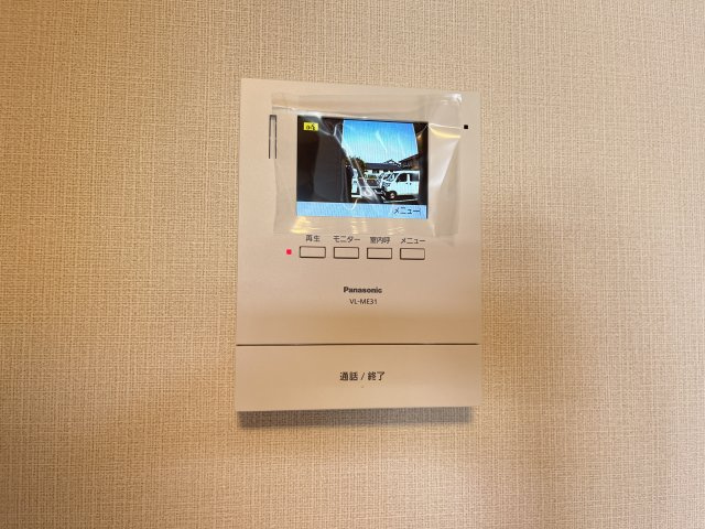 メゾン　ド　フローラガーデンの設備