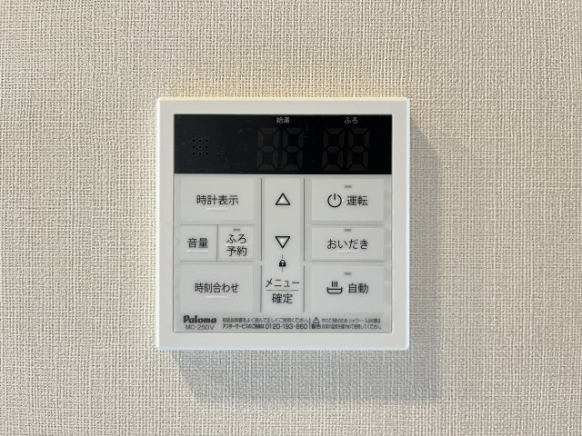 メゾン　ド　フローラガーデンの設備