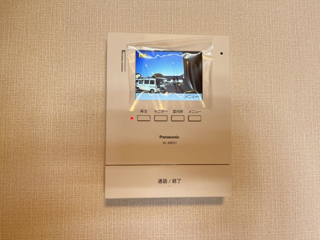 メゾン　ド　フローラガーデンのセキュリティ