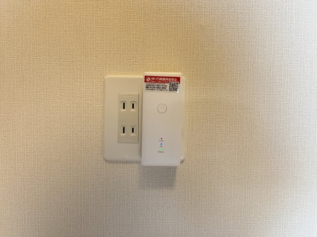 メゾン　ド　フローラガーデンの設備