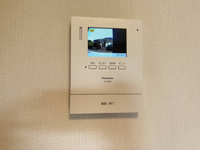 メゾン　ド　フローラガーデンのセキュリティ