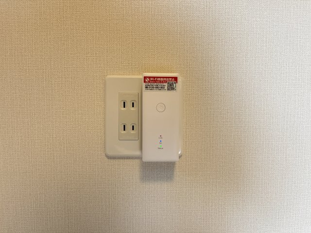 メゾン　ド　フローラガーデンの設備