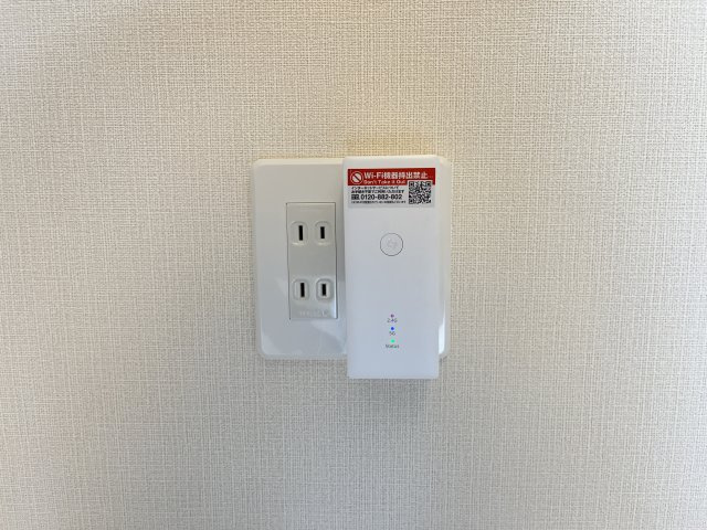 メゾン　ド　フローラガーデンの設備