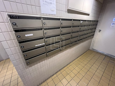 【その他共用部分】 | メゾンエトワール | メゾンエトワール　メールBOX