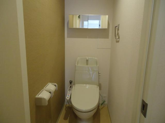 ラピスライフのトイレ|シャワー付トイレ