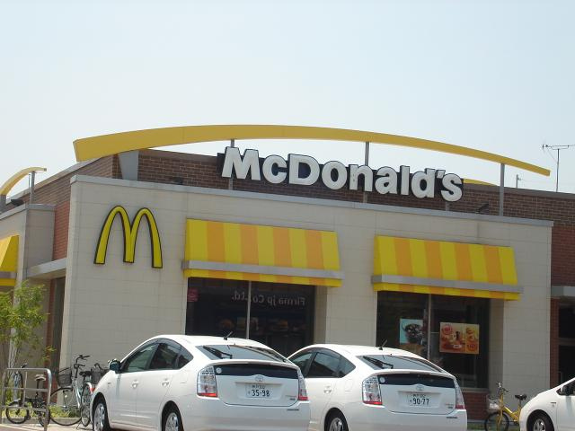 ラピスライフの周辺|マクドナルド加古川河原店まで1,035ｍ