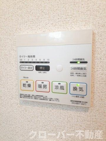 アムールメゾンＡの設備