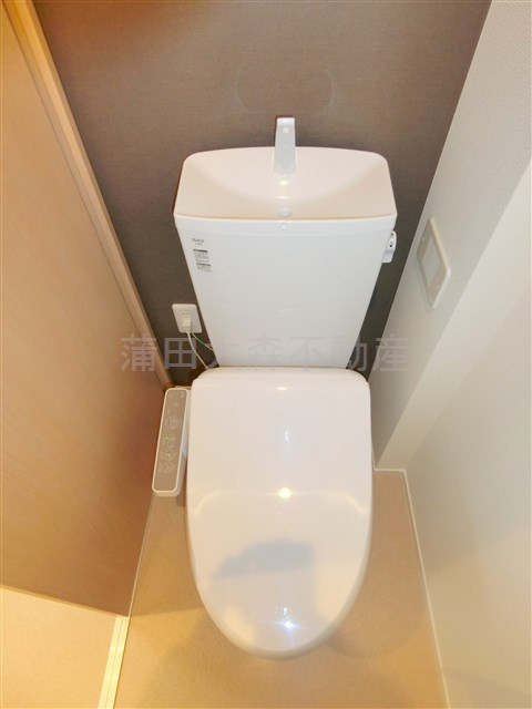 メルヴェーユ久が原Ⅱのトイレ