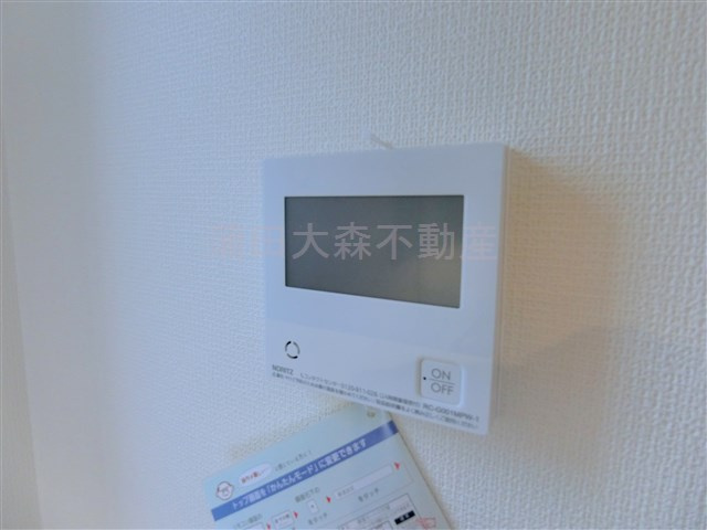 メルヴェーユ久が原Ⅱの設備