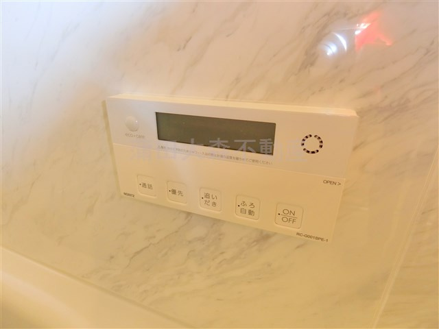 メルヴェーユ久が原Ⅱの設備