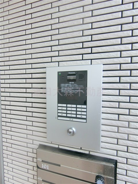 メルヴェーユ久が原Ⅱのその他共用部分|オートロック