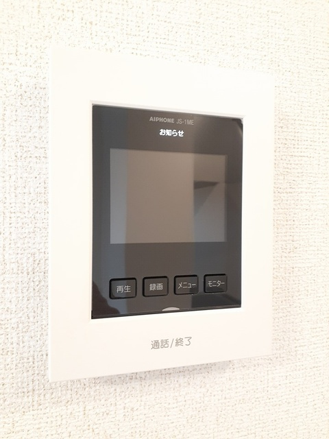 フローラのセキュリティ