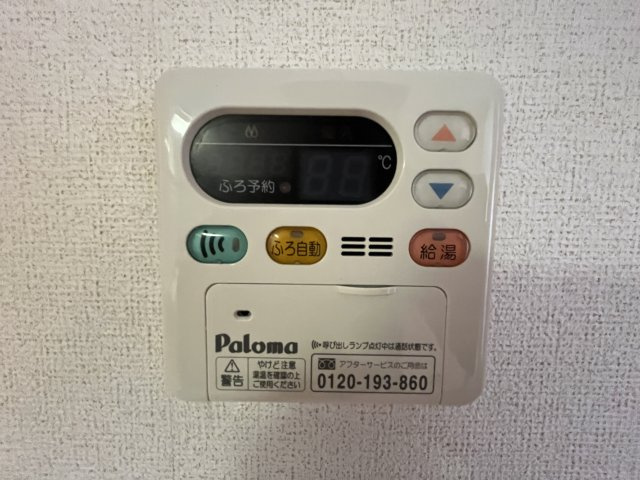 ヴァイオレットの内装