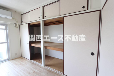 【収納】 | ビレッジハウス春日Ⅰ