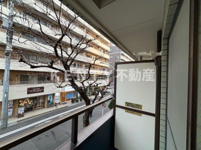 【展望】 | グリーンパル池上