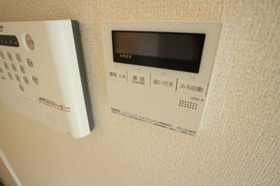 【設備】 | ワンウェーブ霞ヶ丘