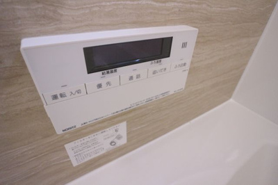 【設備】 | ワンウェーブ霞ヶ丘